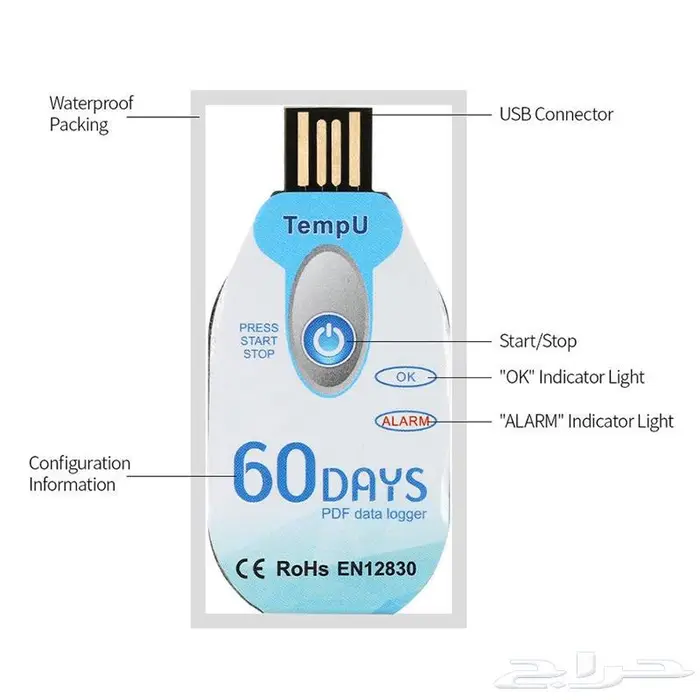 داتا لقر Data logger مسجل درجات الحرارة 4