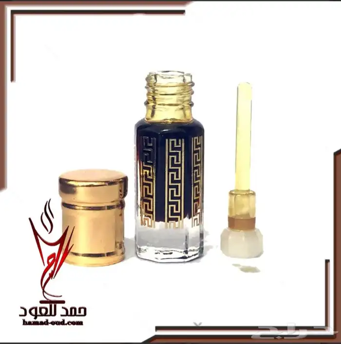 دهن عود براشين ( كن مميز في العيد ) 0