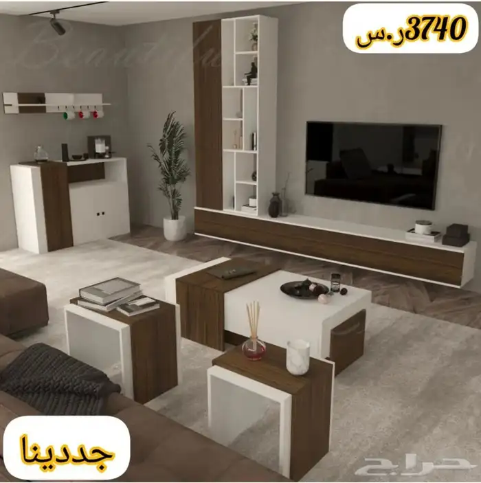 طاولات معلقه-طاولات تلفاز-مكتبة-طاولات وسط-ركن كوفي 15