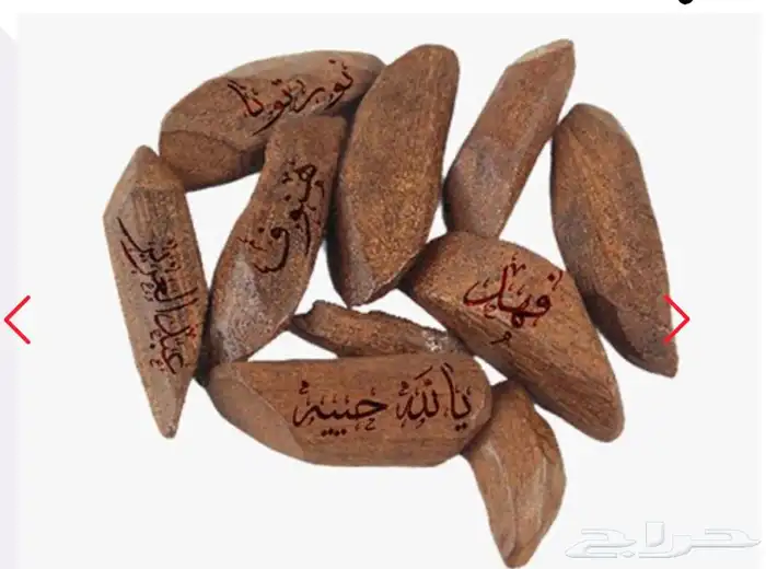ماكينة ليزر لنقش وقص الخامات 2