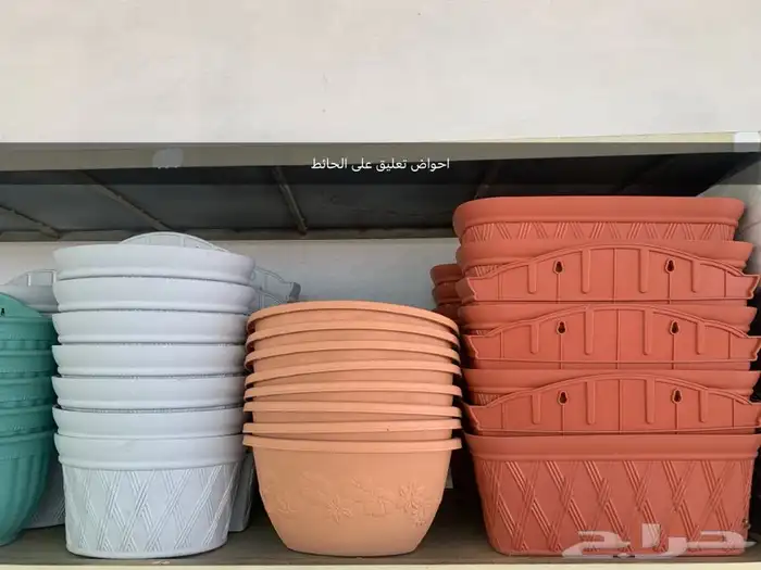 احواض ذاتية ري 5