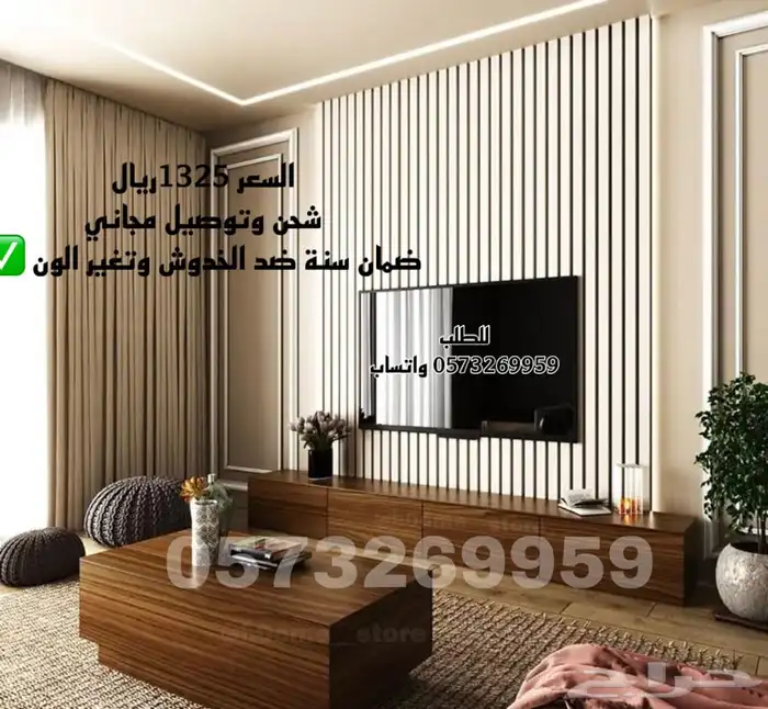 طاولات معلقه-طاولات تلفاز-مكتبة-طاولات وسط-ركن كوفي 4