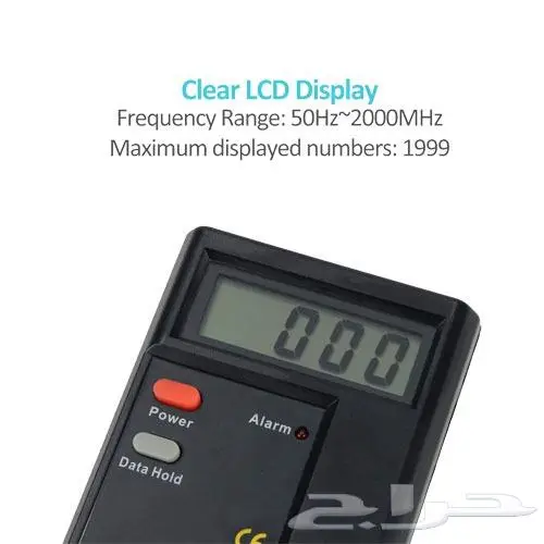 جهاز كاشف الإشعاع الكهرومغناطيسي بسعر 190 4