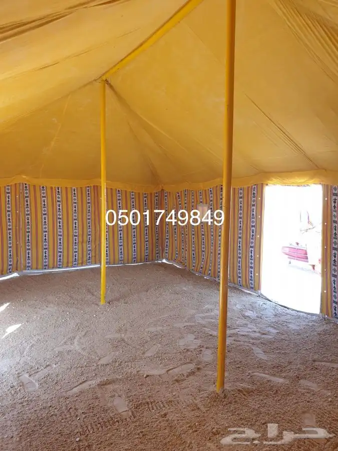 خيام باكستانية ثلاث غاط 11