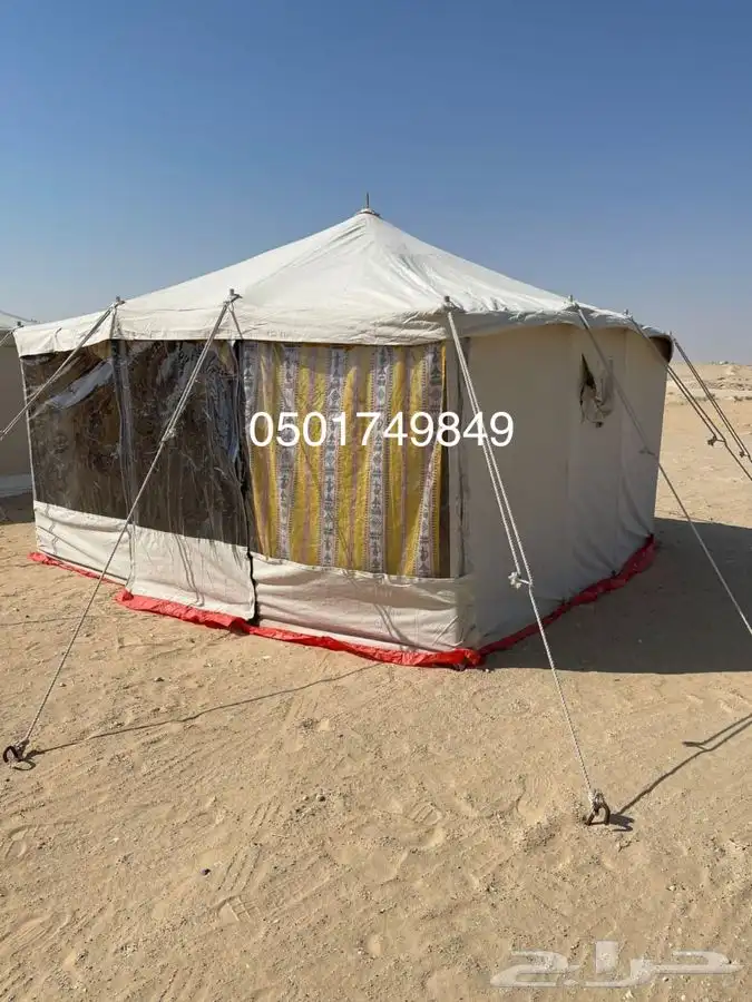 خيام باكستانية ثلاث غاط 8