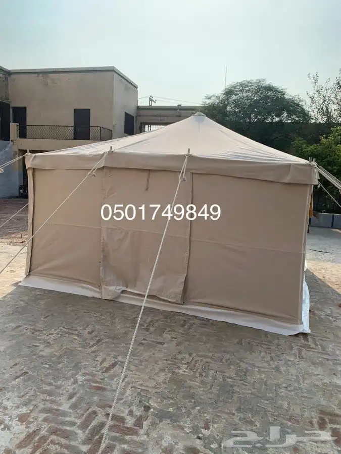 خيام باكستانية ثلاث غاط 3