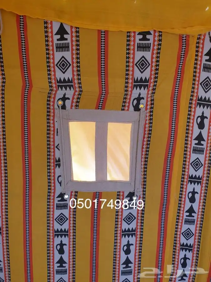 خيام باكستانية ثلاث غاط 10