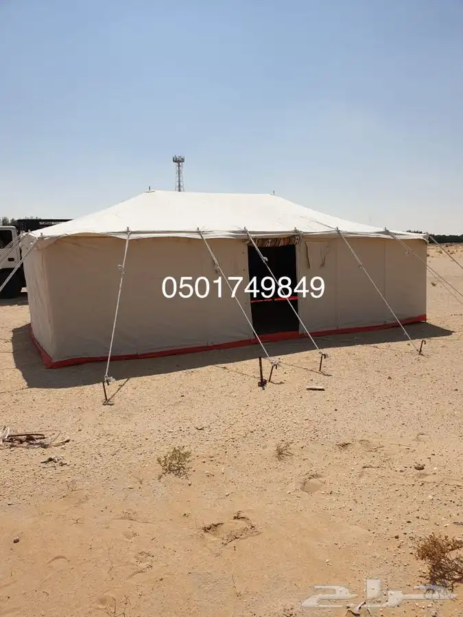 خيام باكستانية ثلاث غاط 7