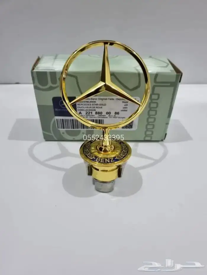 تمثال مرسيدس للكبوت 0