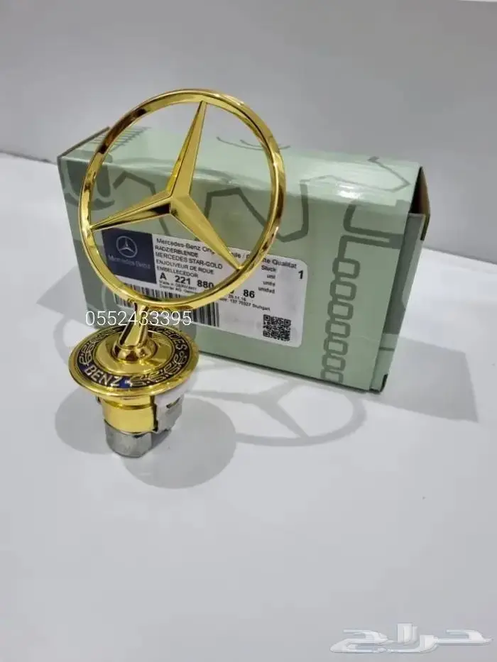 تمثال مرسيدس للكبوت 1