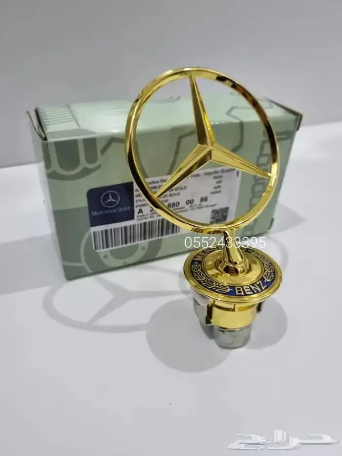 تمثال مرسيدس للكبوت 2