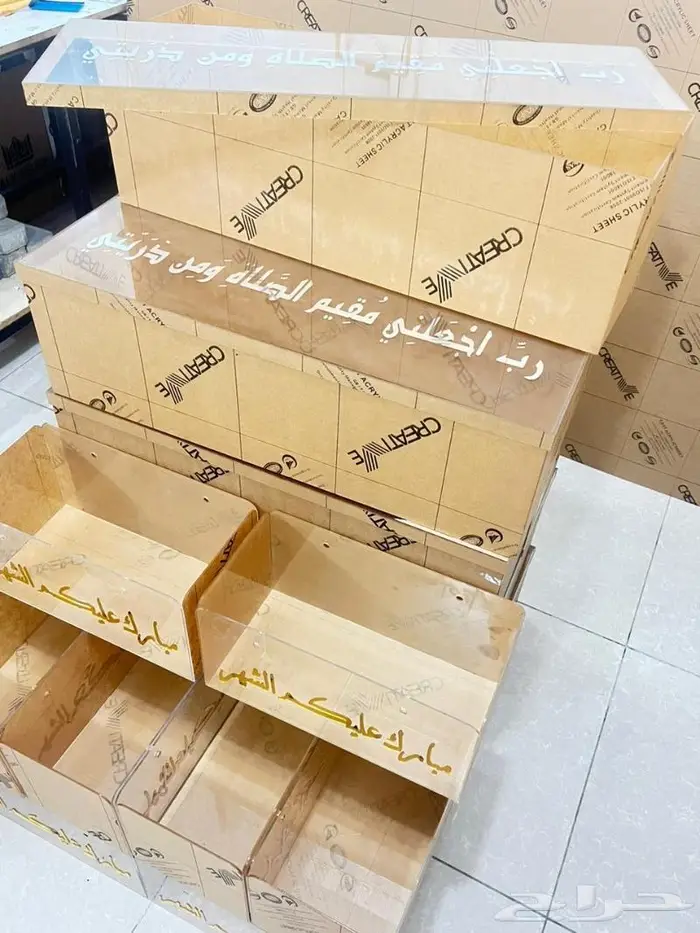 بوكسات اكريليك استاندات سلة رمضانية 2