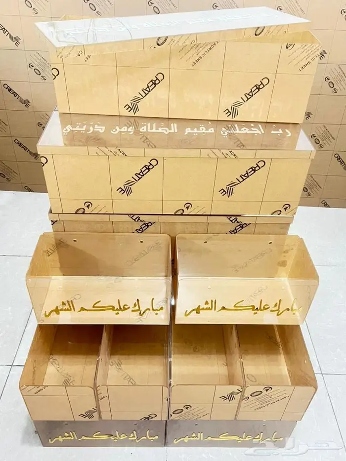 بوكسات اكريليك استاندات سلة رمضانية 3