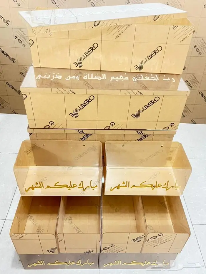 بوكسات اكريليك استاندات سلة رمضانية 4
