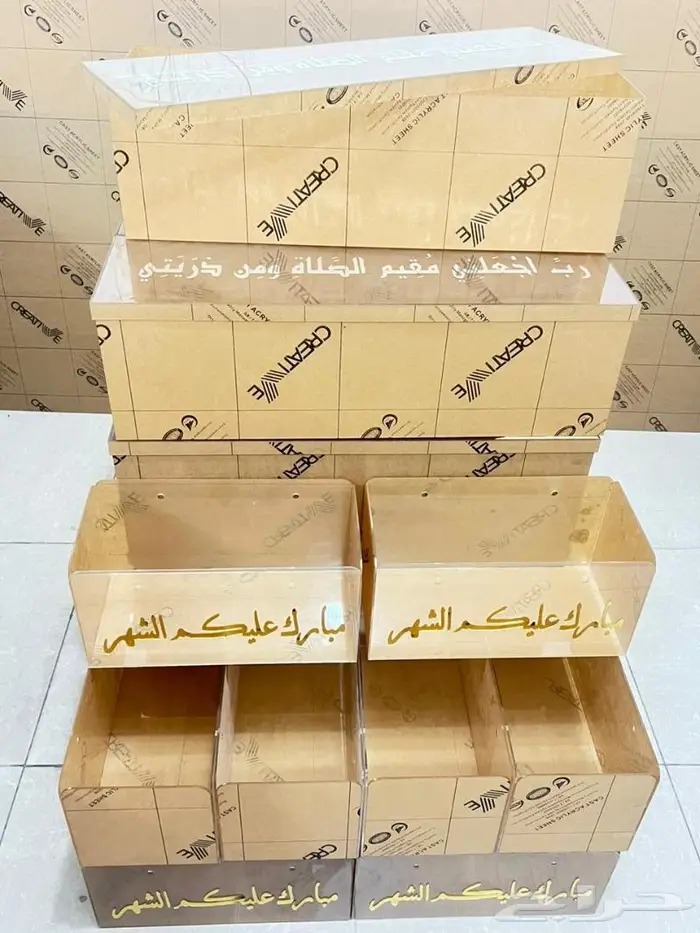 بوكسات اكريليك استاندات سلة رمضانية 5