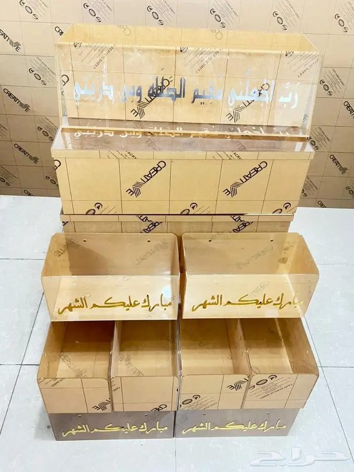 بوكسات اكريليك استاندات سلة رمضانية 6