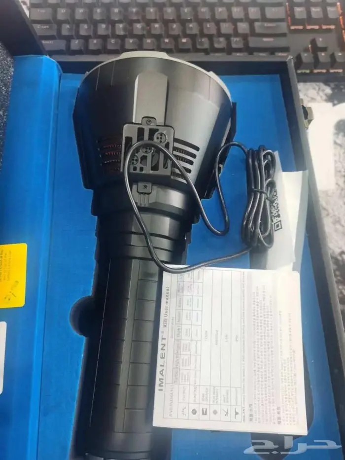 كشاف ايمالنت 100 الف لومينز 1