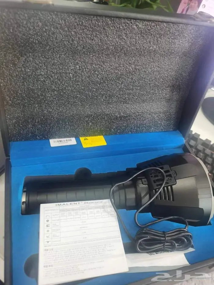 كشاف ايمالنت 100 الف لومينز 2