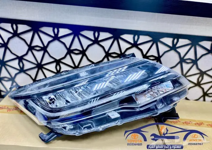 شمعات راش موديل 2018 الين2022 اصلي وكاله 0