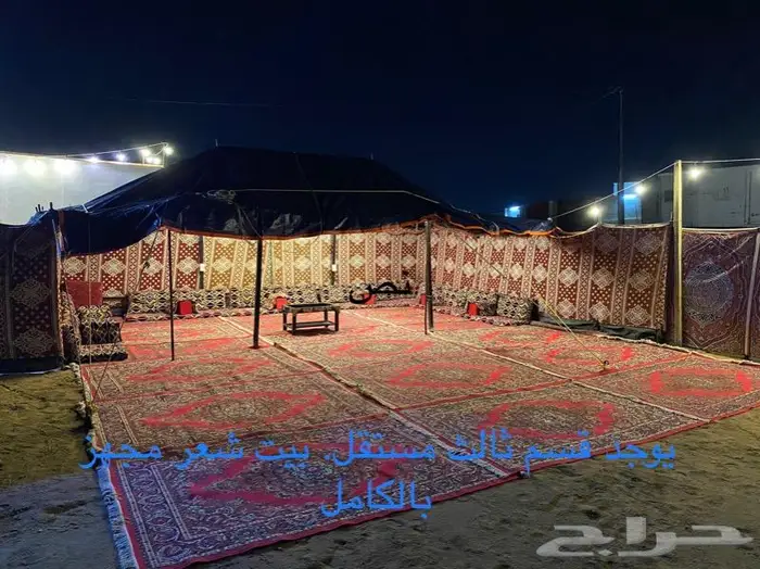 استراحة ومخيمات زهرة الطايف 34