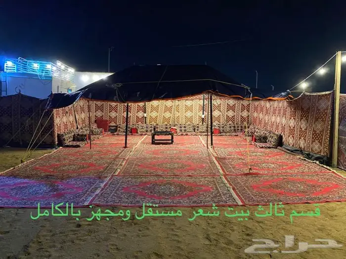 استراحة ومخيمات زهرة الطايف 36