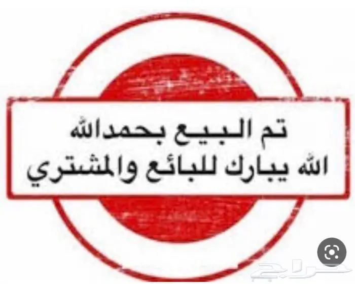 جمس يوكن 2017 قصير وكالة مباع 64