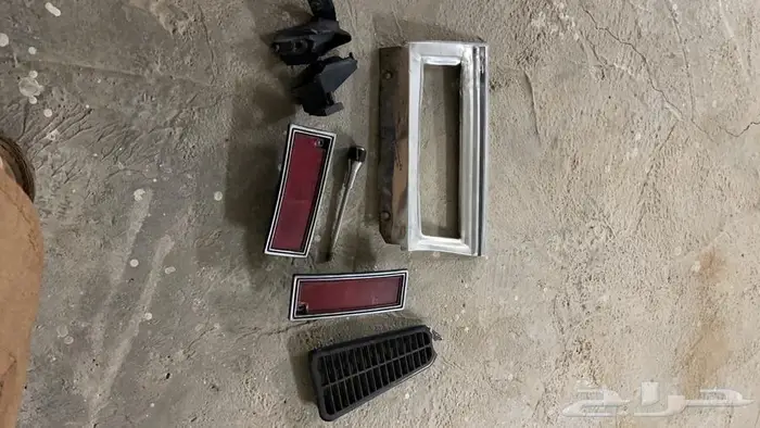 مجموعة قطع للجمس والكابرس 16