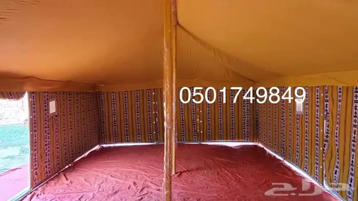 خيام باكستانية على شكل بيت شعر 12