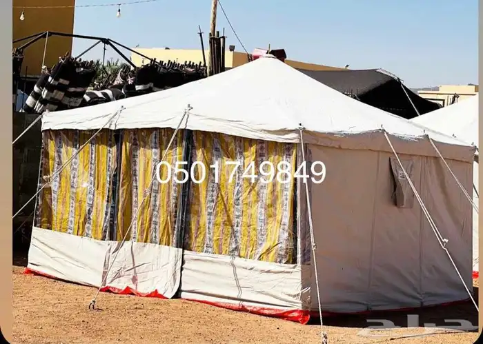 خيام باكستانية ثلاث غاط 9