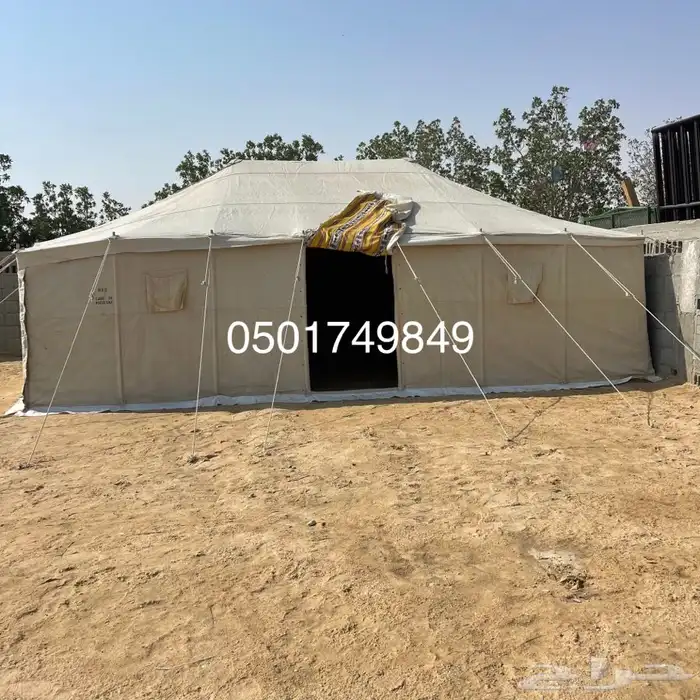 خيام باكستانية ثلاث غاط 19