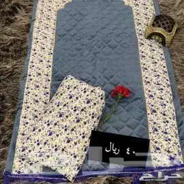 عروض خاصه على اطقم شراشف الصلاه 0