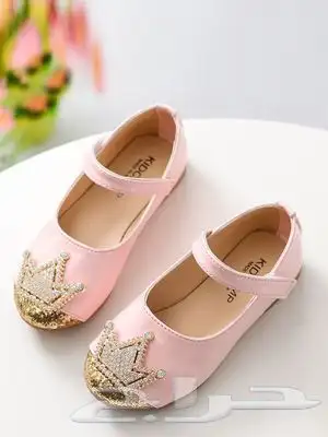 جزم أطفال جديدة 12