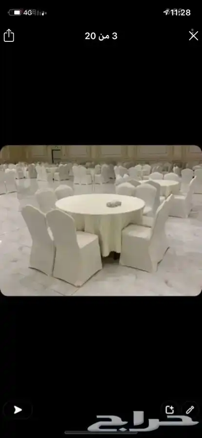 تجهيز حفلات وتاجير سمعات ومداخل 8