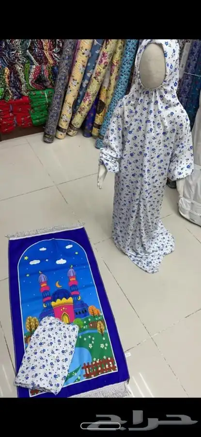 عروض خاصه على اطقم شراشف الصلاه 1