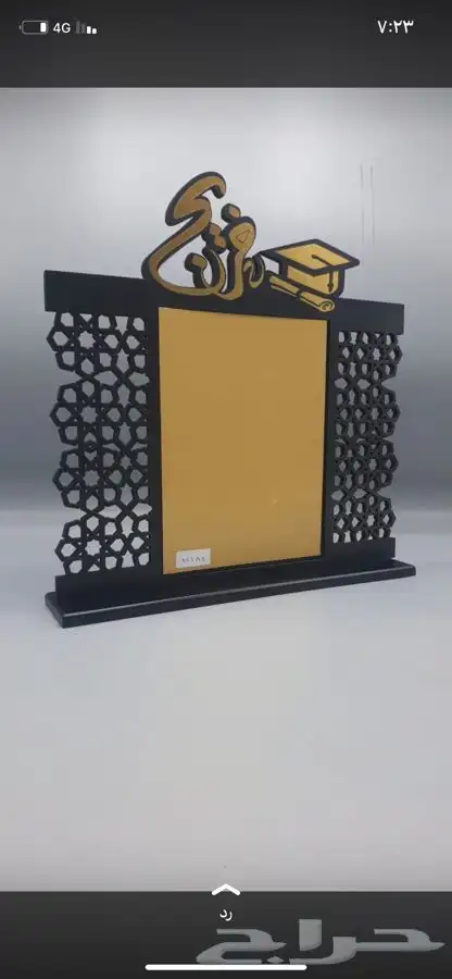 دروع تذكارية ولوحات مكتبية بسعر هاص للكميات 0