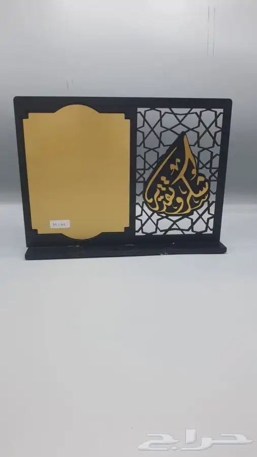 دروع تذكارية ولوحات مكتبية بسعر هاص للكميات 35