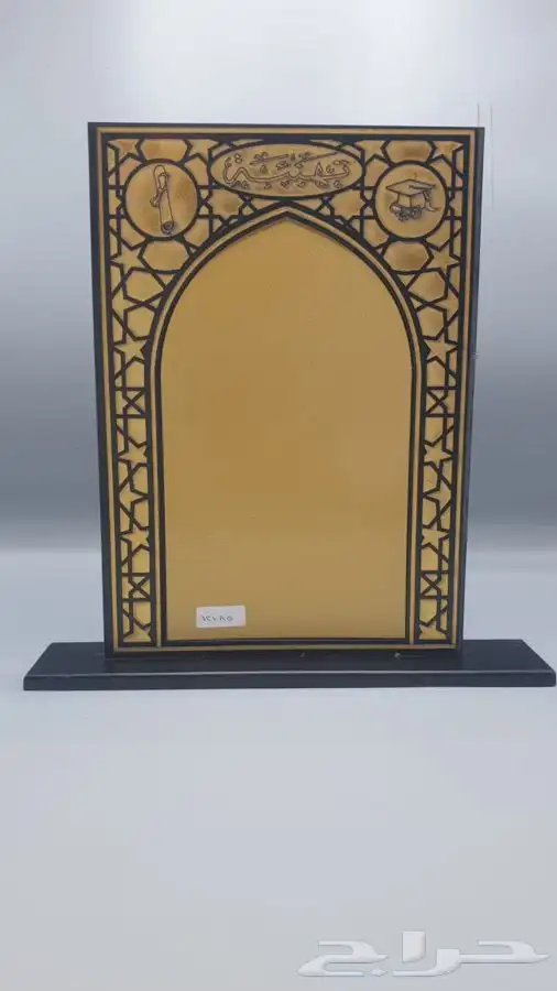 دروع تذكارية ولوحات مكتبية بسعر هاص للكميات 37