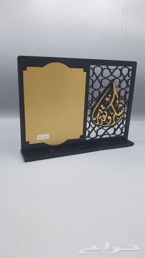 دروع تذكارية ولوحات مكتبية بسعر هاص للكميات 34