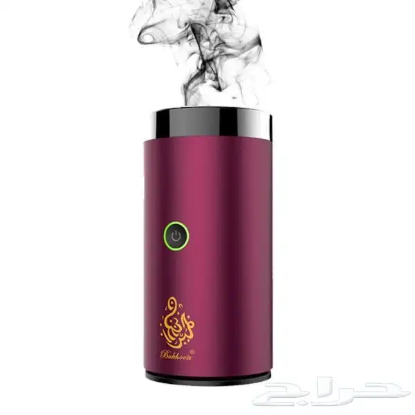 مبخرة الكترونية متنقلة بخور مجانا 4