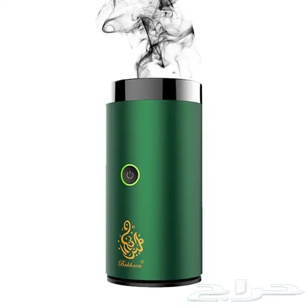مبخرة الكترونية متنقلة بخور مجانا 3