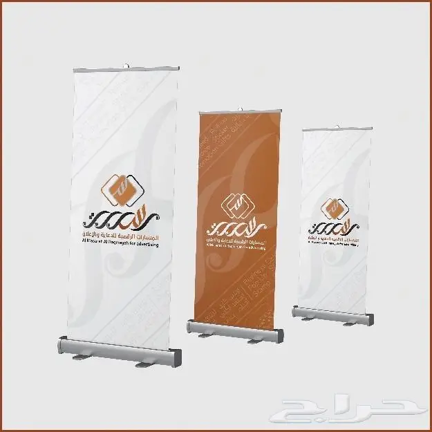 طباعة - مطبوعات - مطابع 7