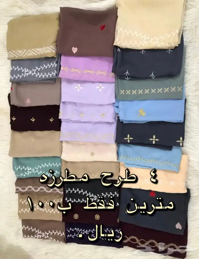 عروض خاصه على اطقم شراشف الصلاه 7