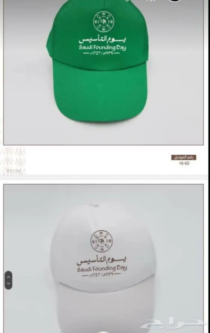 طباعة - مطبوعات - مطابع 4