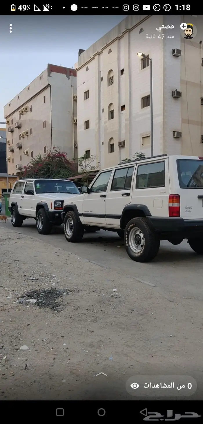 قطع غيار جيب شروكي وجراند ورانجلر 10