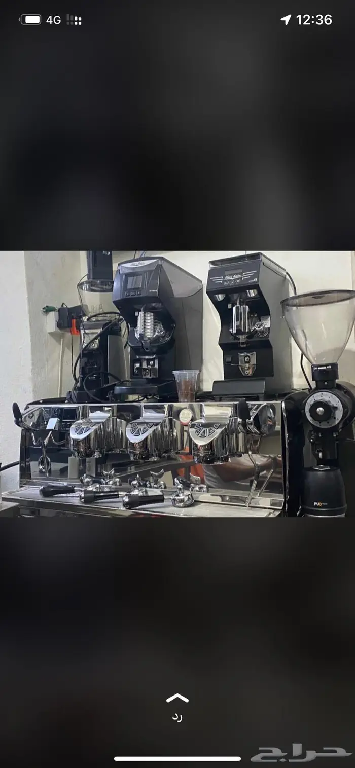 تاجير مكاين قهوة معدات المقاهي وتنظيم مناسبات 28