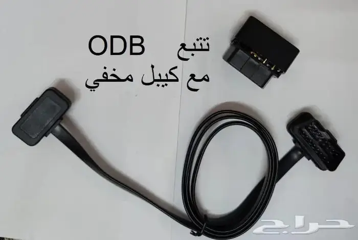 GPS TRECKER جهاز تتبع المركبات اشتراك مجاني مدي الحياه 7