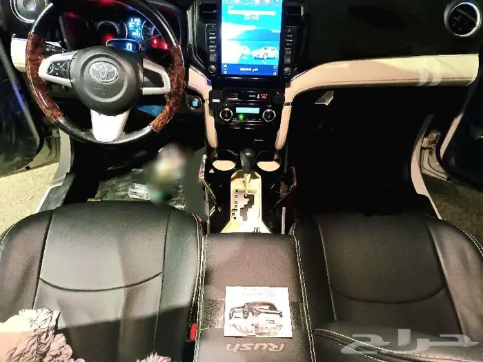 تكاية راش تويوتا المطورة 16