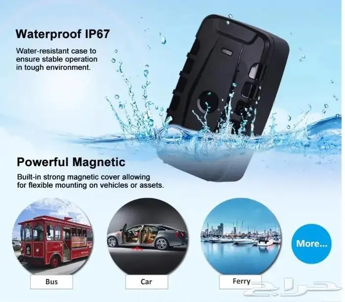 GPS TRECKER جهاز تتبع المركبات اشتراك مجاني مدي الحياه 8