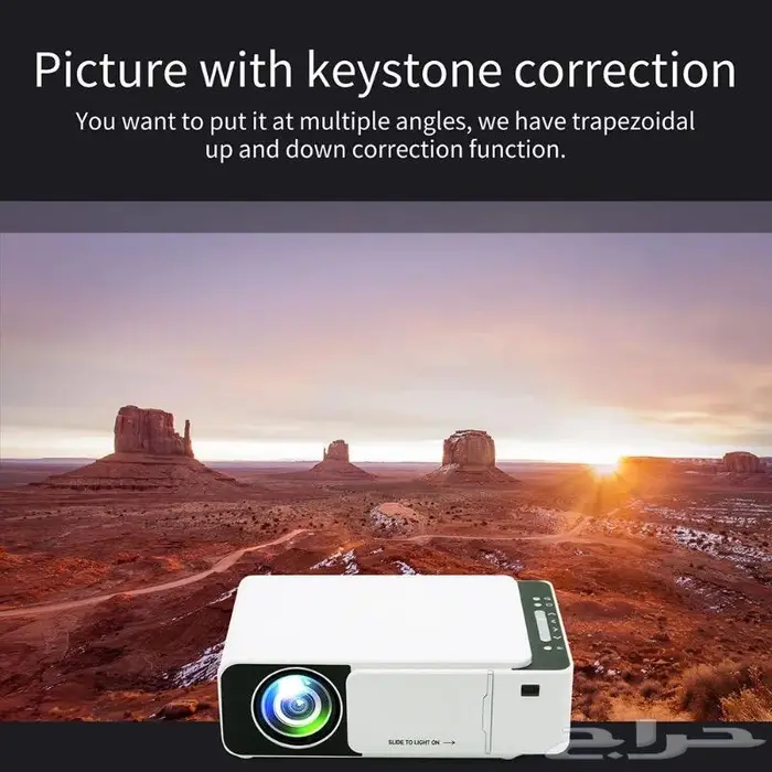 بروجكتر ذكي بموصفات عاليهhd 5