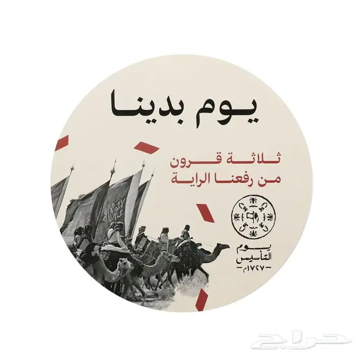 طباعة - مطبوعات - مطابع 1